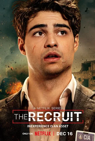 Рекрут постер